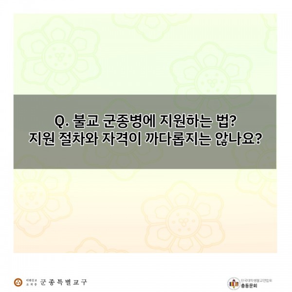 7259ef0f56b62e50bd1495c9cb87df7a_1615456863_6894.jpg