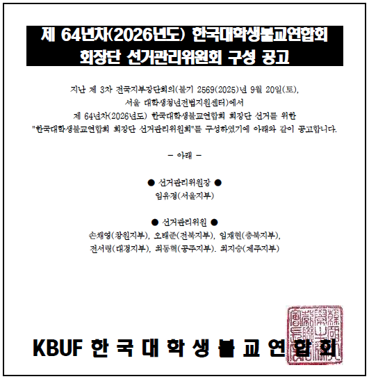 1df531cf1a78b4e7a2168aff2ca68ca1_1758600225_1229.png 1df531cf1a78b4e7a2168aff2ca68ca1_1758600225_1229.png