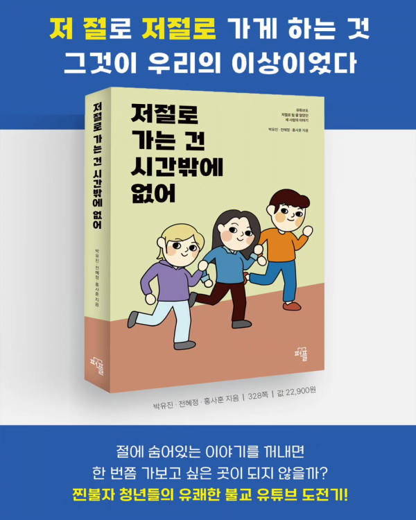 3b8cba3369c1d0965ccc3fe8dbafffe4_1758165645_5184.png