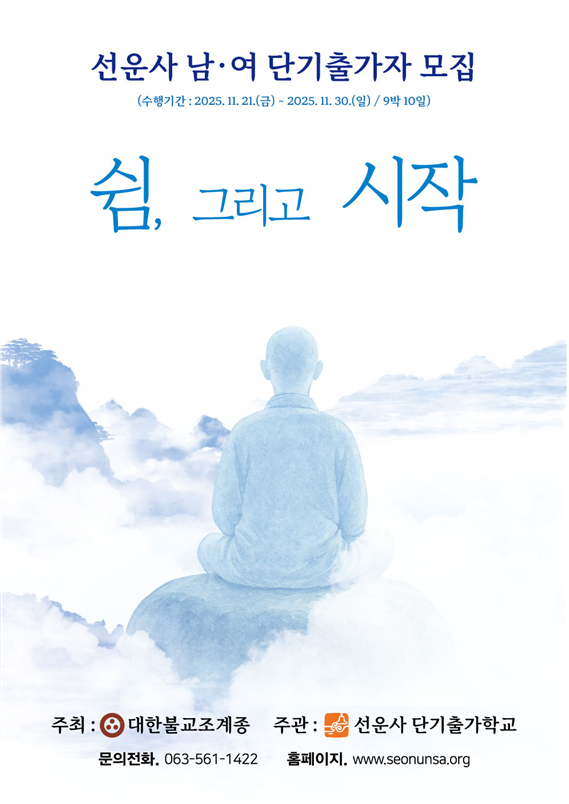 d753b8a55ff69e718ba4b9cab919cf64_1760923837_0145.png d753b8a55ff69e718ba4b9cab919cf64_1760923837_0145.png